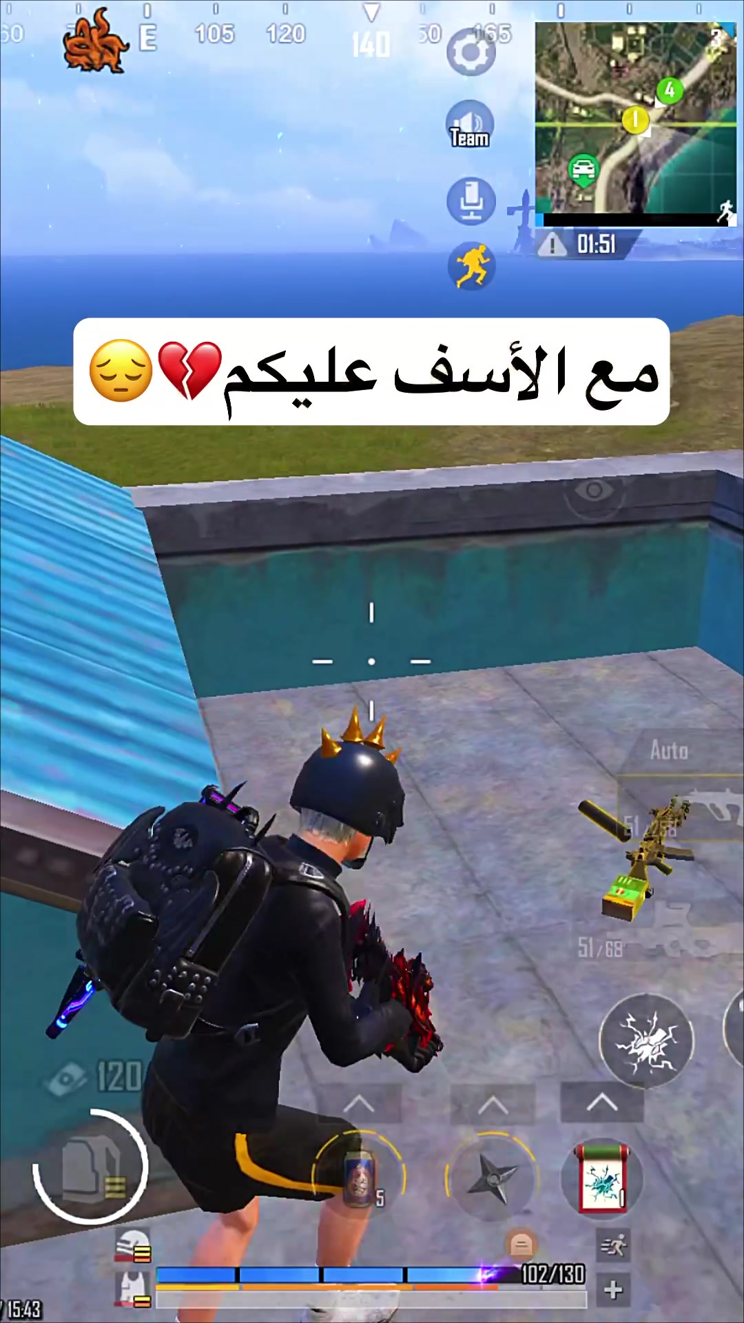 @أزهر