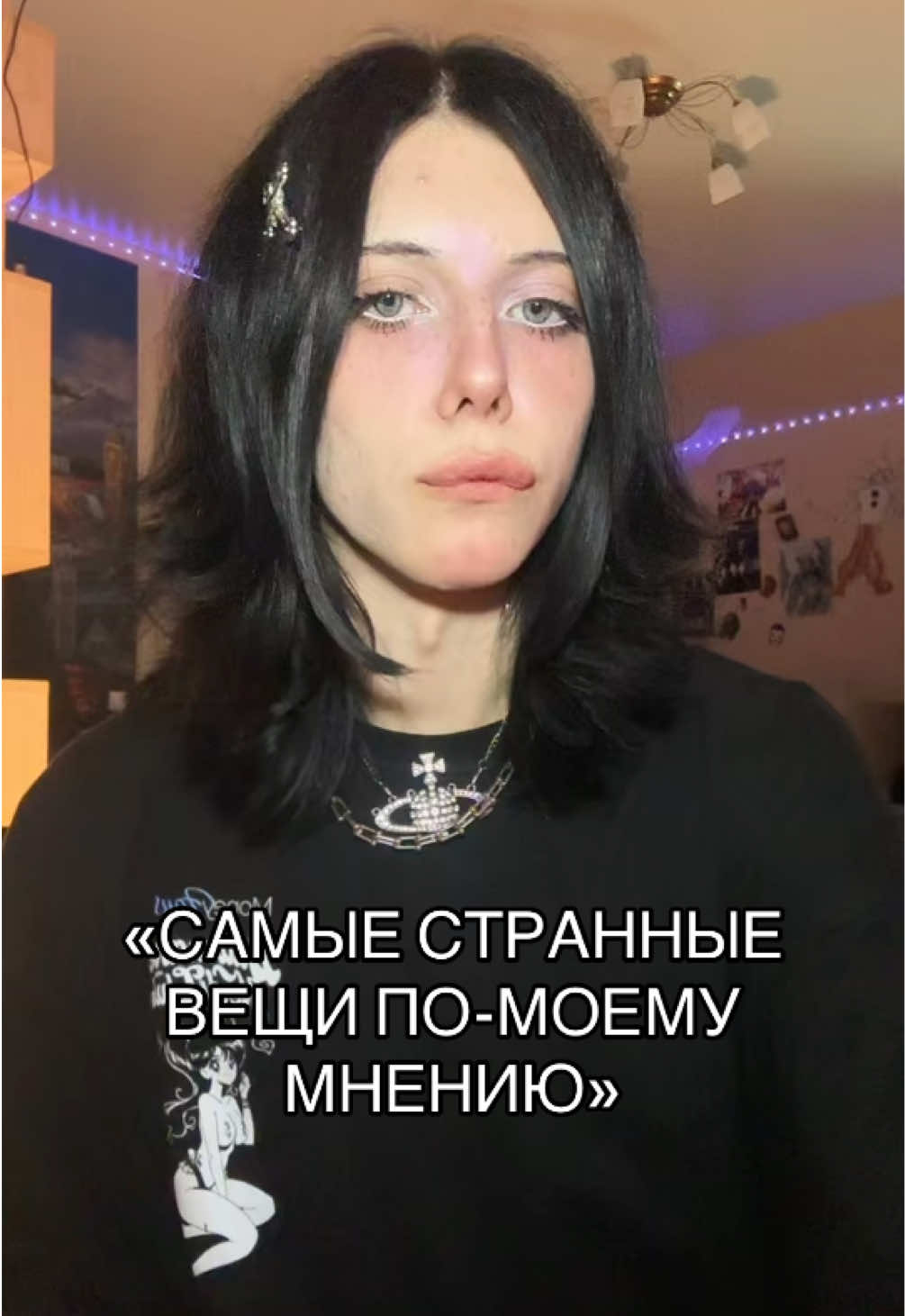 @ШЛАКАБЛОК