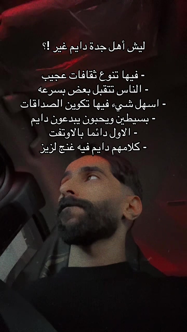@Ä14| أيمن📺