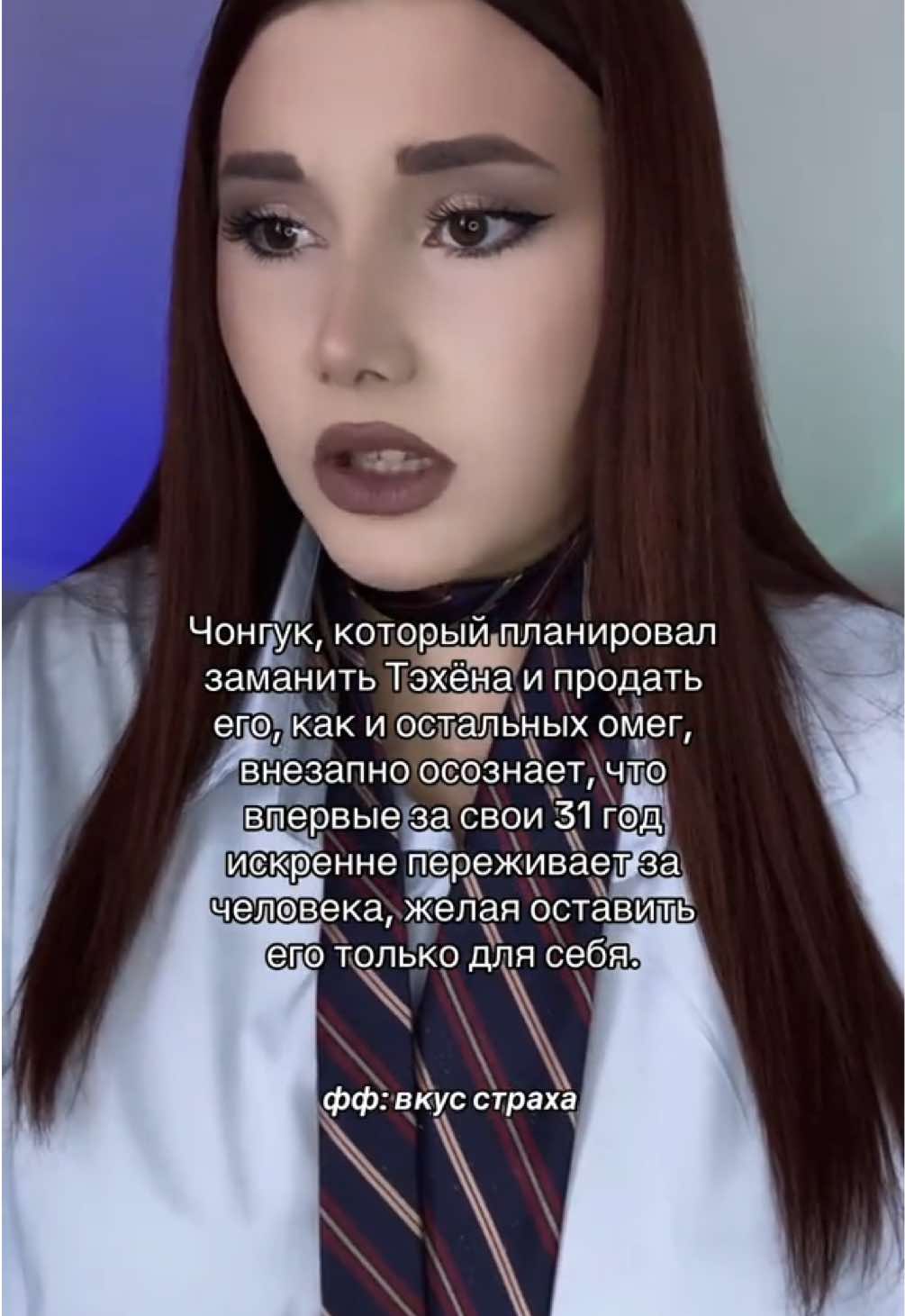@𝙣𝙖𝙙𝙞𝙖 𝙫𝙠𝙤𝙤𝙠𝙤𝙫𝙣𝙖