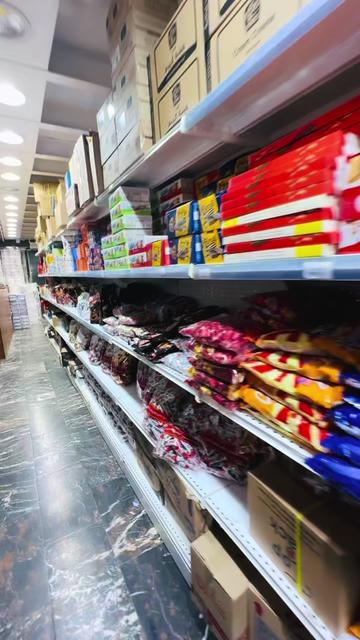 @B2B Foods
