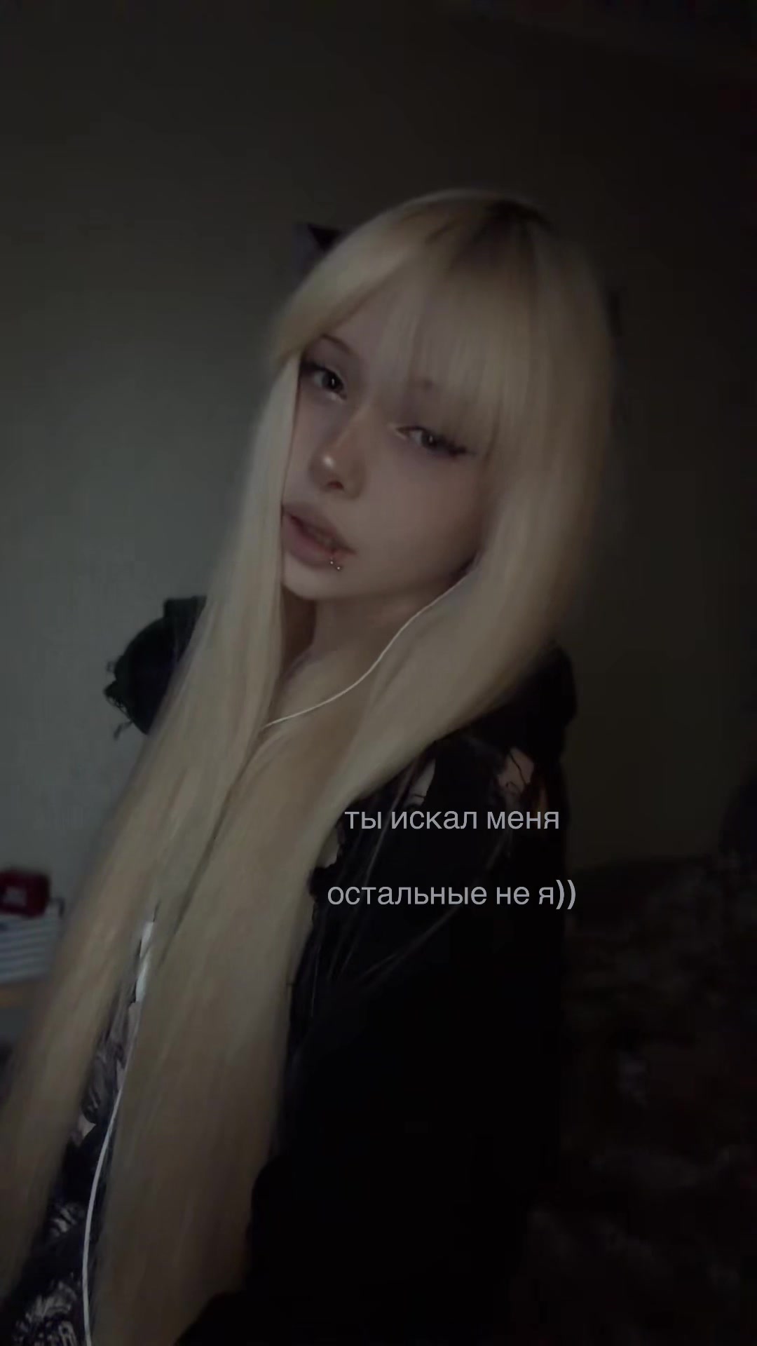 @тгк:утопия