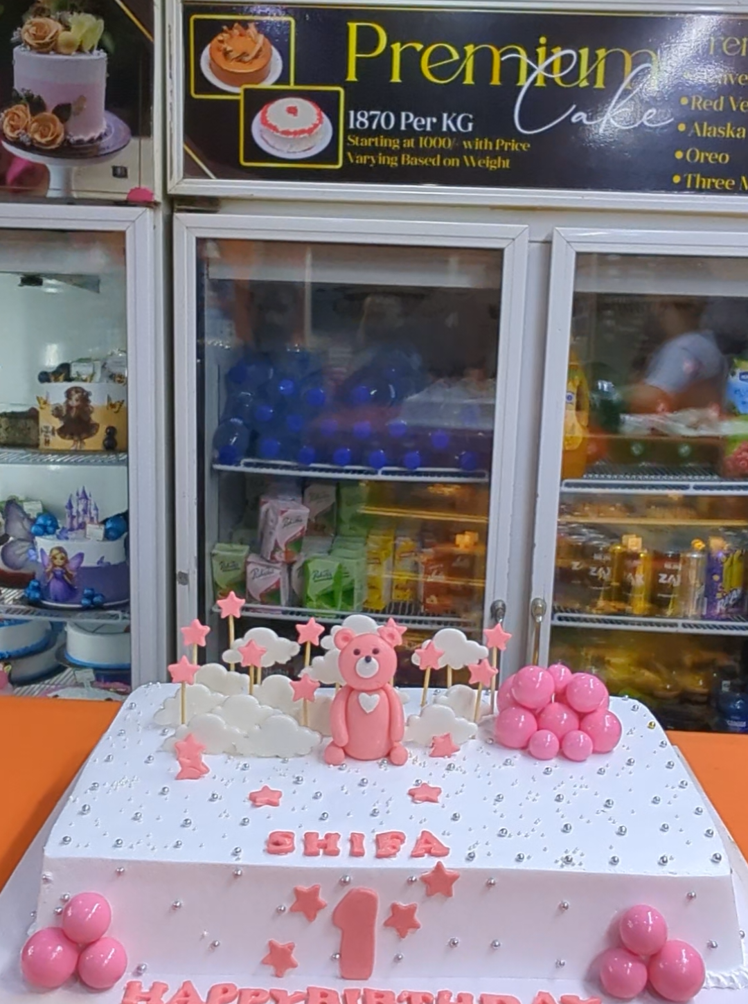 @Sajjad Nirala Cake