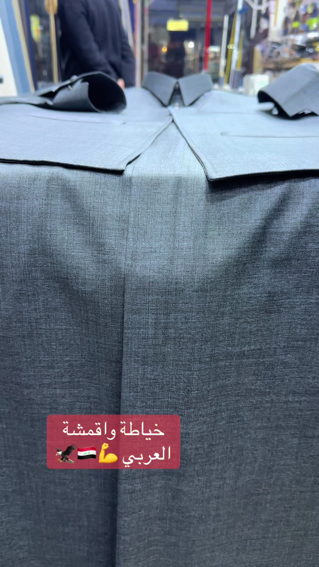 @حسنين العربي