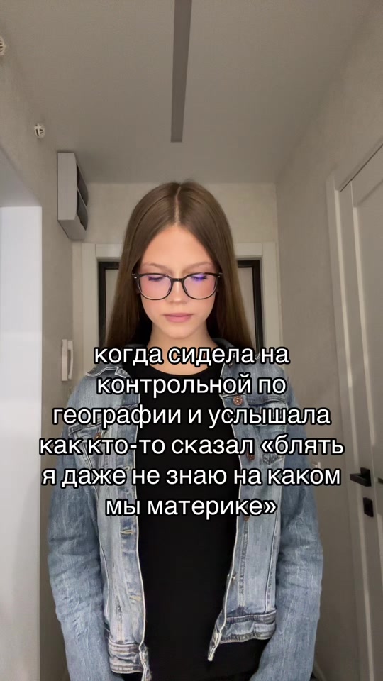 @соня миньон