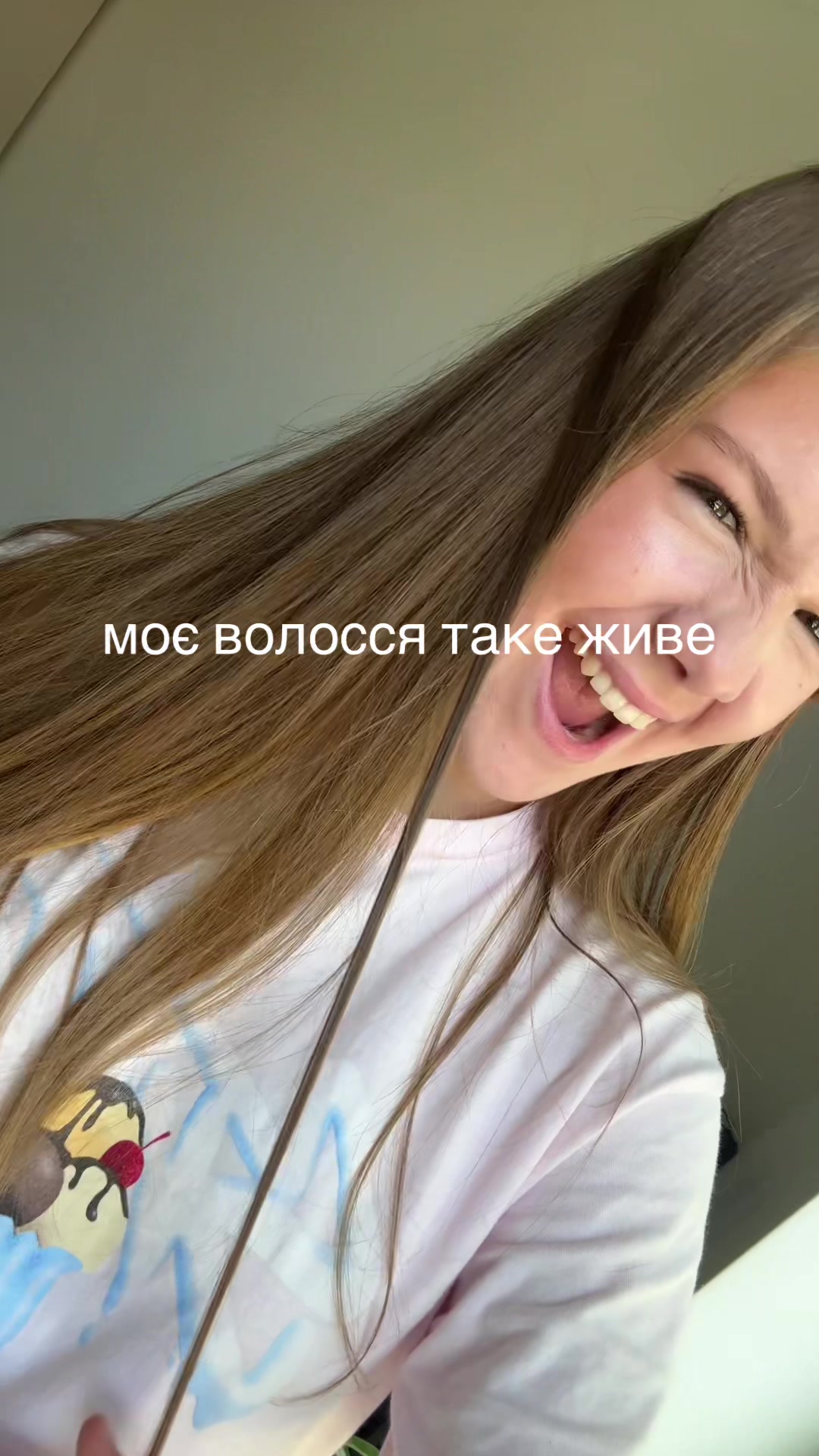 @юліанка🐆✨