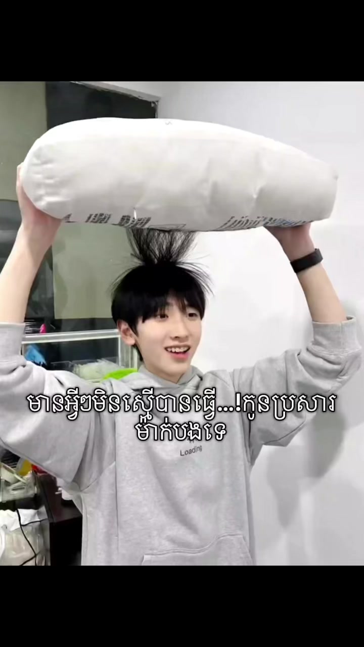 @ๆจ้ญ|•๐๐ฐ๐ฝ๐ถ๐ผ๐ธ๐ฝ๐ถ๊ซโ