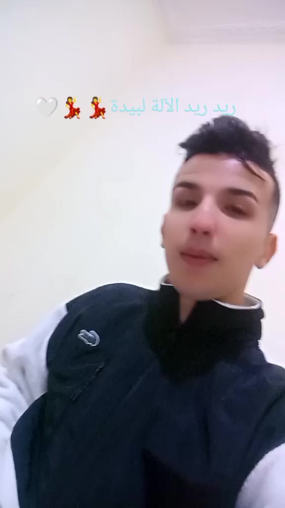 @عتمان ،،
