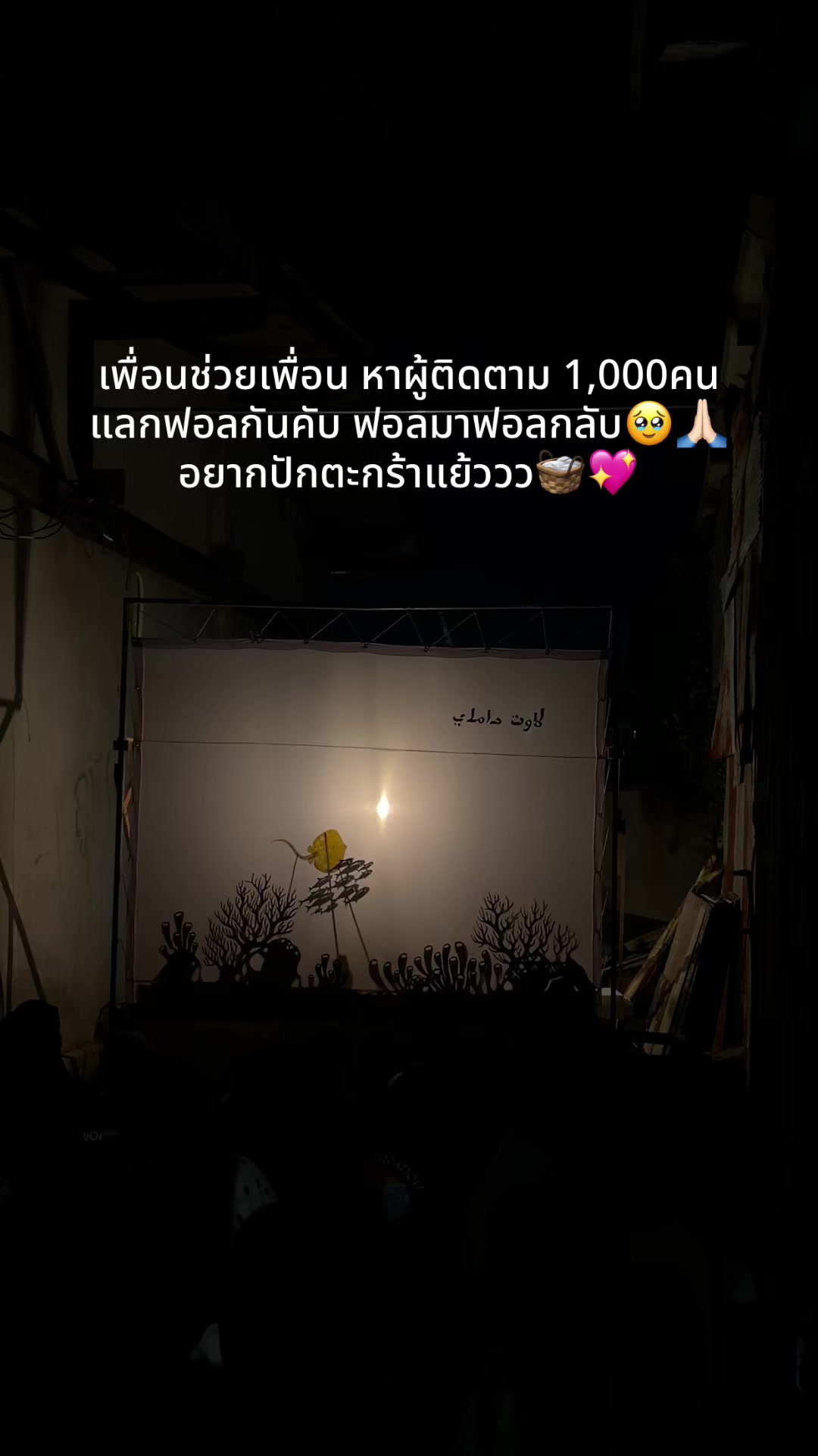 @bang_review0405