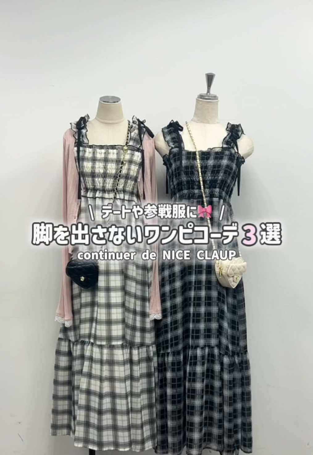 @こんてにゅー⟡.&middot;
