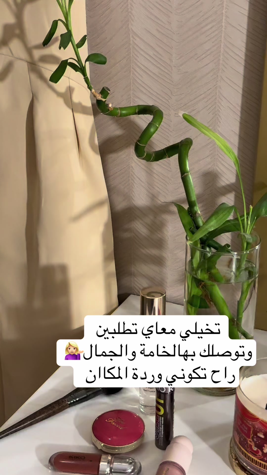 @بوتيك كريستال💎
