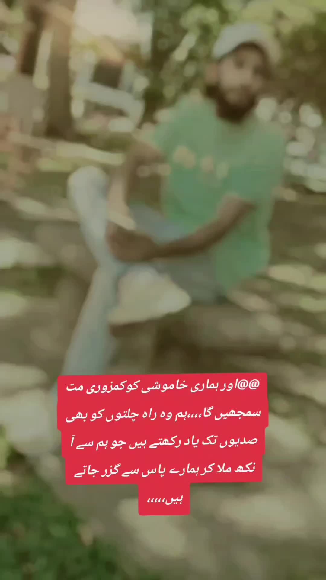 @Amjad Sagar🥀💔