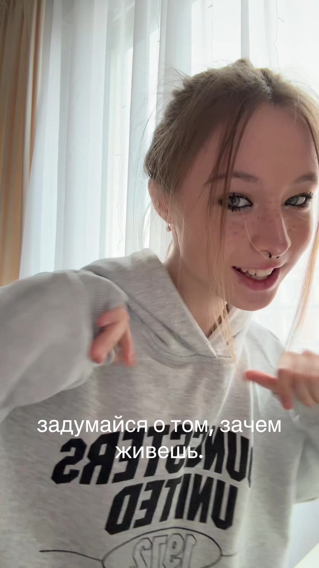 @мишель ватафак☹️