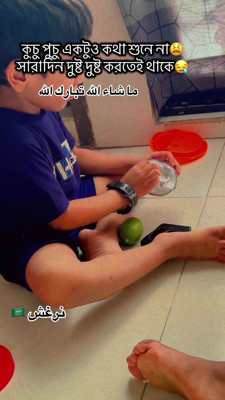 @đ§đŠSaYmađ¸ŲØąØēØ´đ¸đĻ