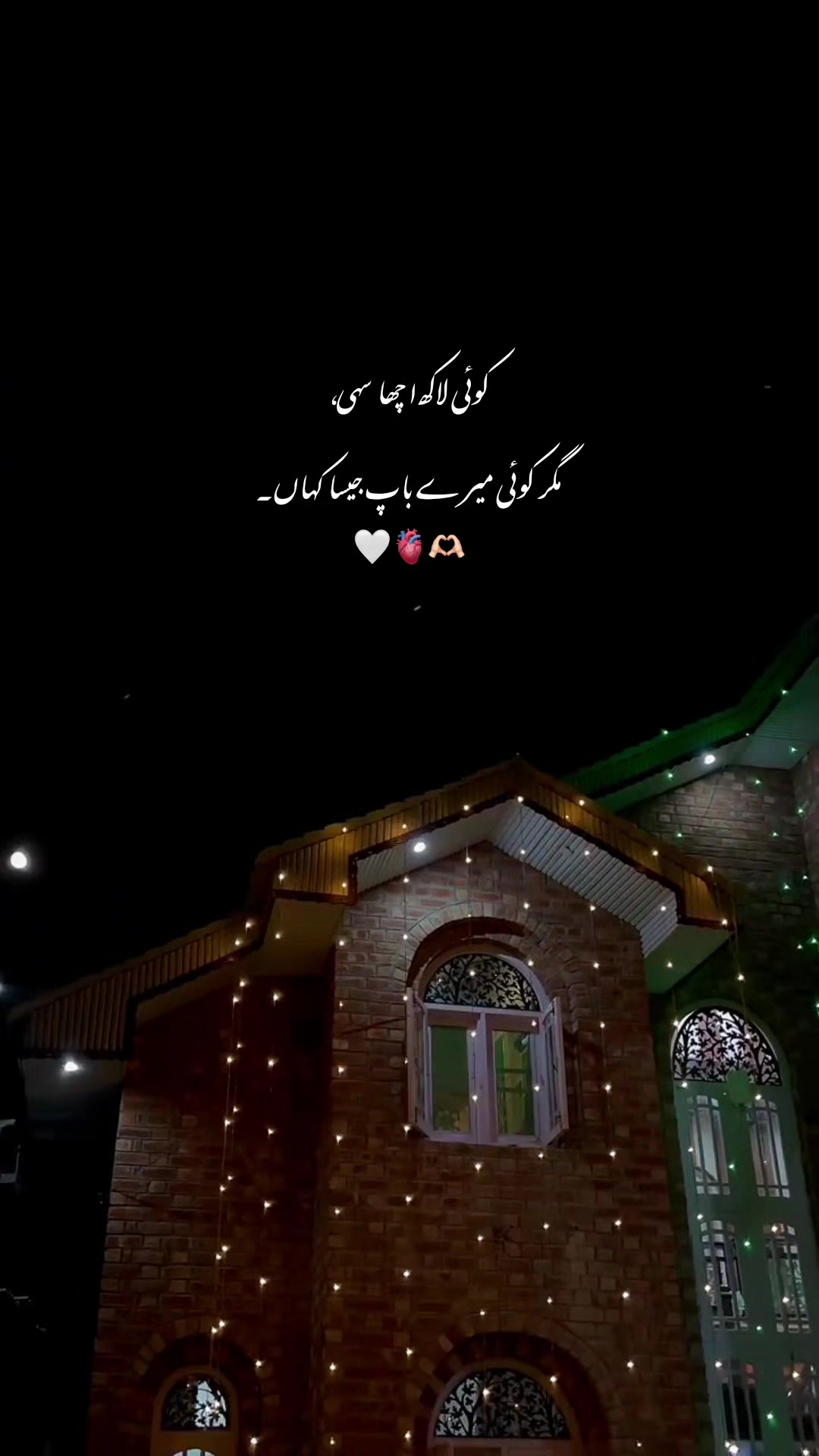 @𝐑 𝐄 𝐇 𝐀 𝐍 𖤍🥶⃤