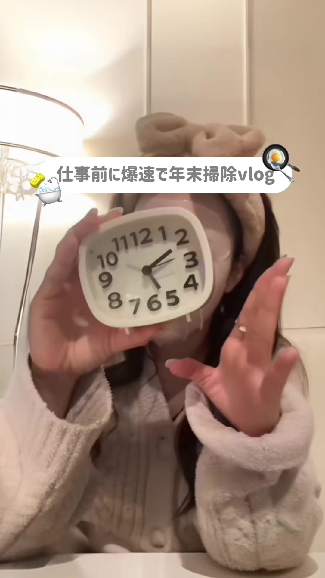 @にな￤1K9畳