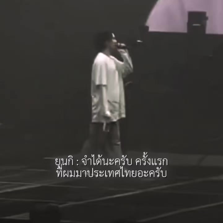 @◡̈♡ how to มูฟonn○