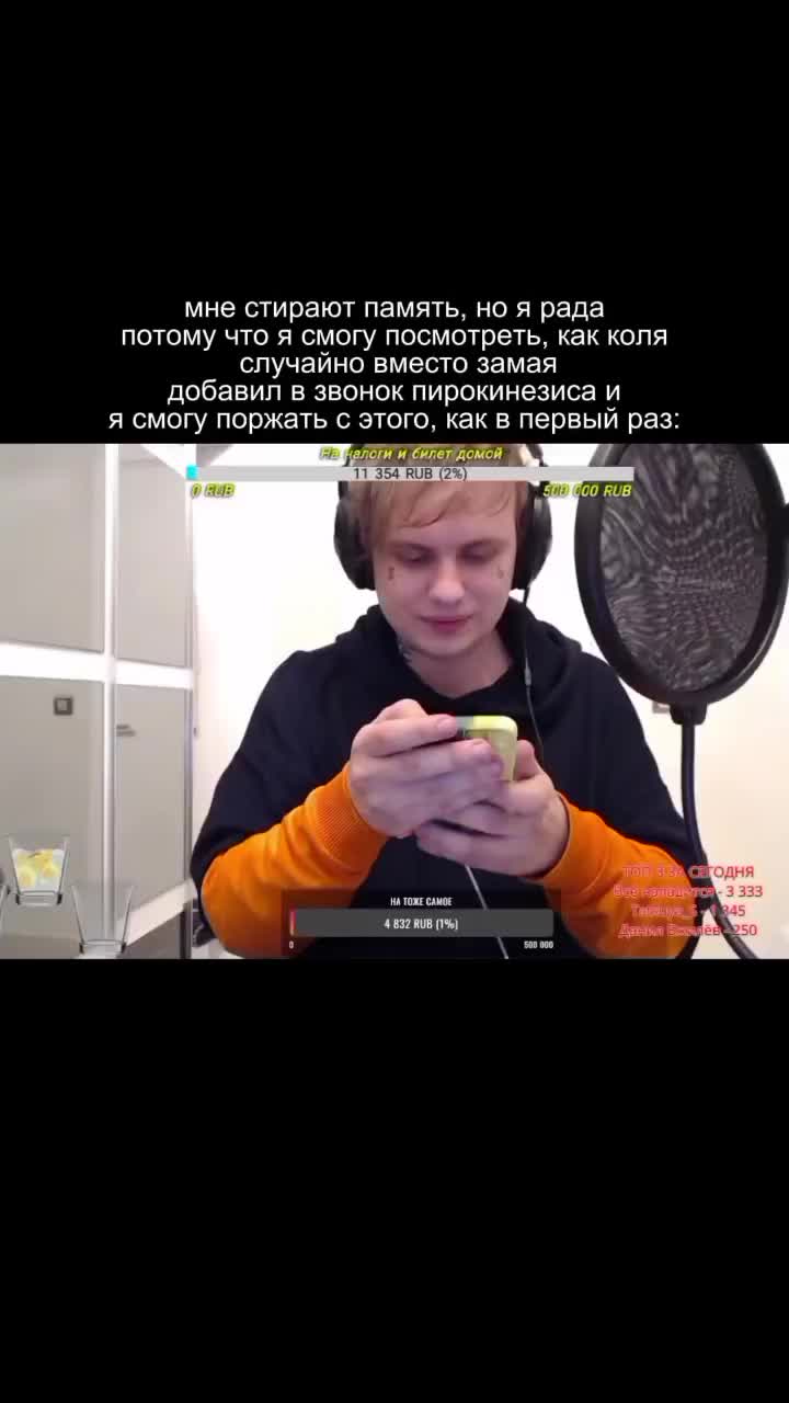 @герамяф