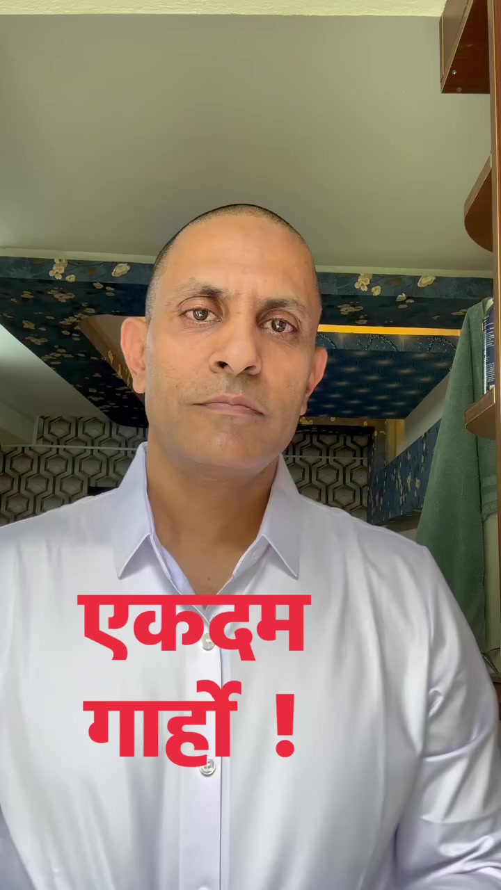 @DrSunil Paudel