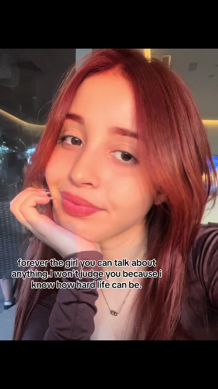 @رحمة