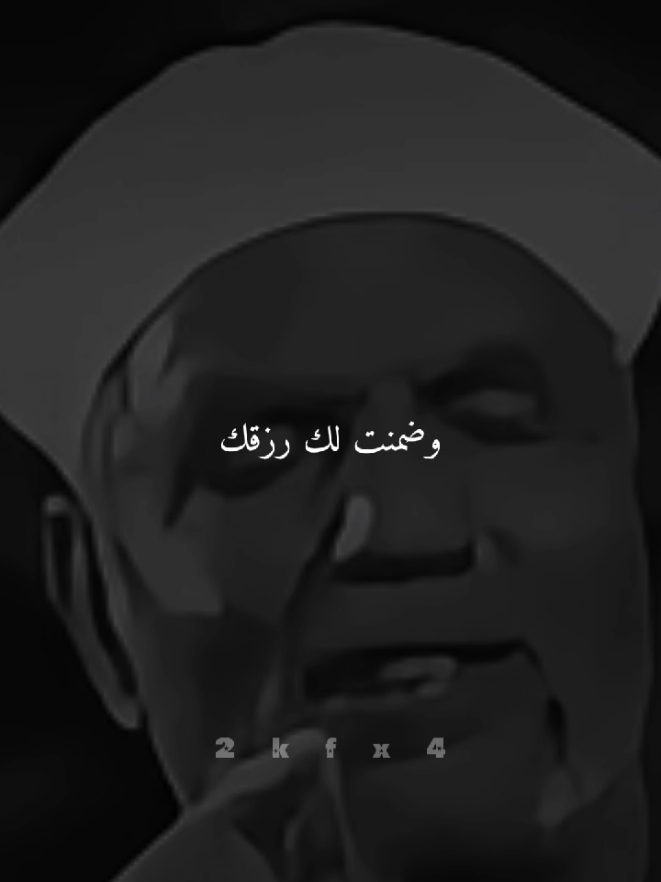 @∫هـﹻـ⃪͢͡ــ꯭از ⦙˼𓍯📮ℎ𝒂𝒛