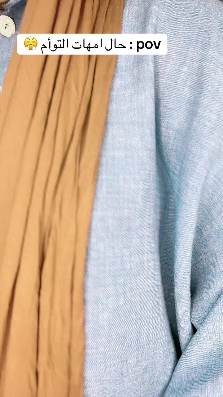 @ام الفســافـــيس 🩷🩵👼🏻