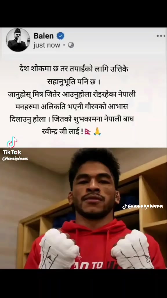 @𝕚𝕥𝕤 𝕞𝕖 ᴶᵒˢʰⁱ 👑 🇳🇵🦅