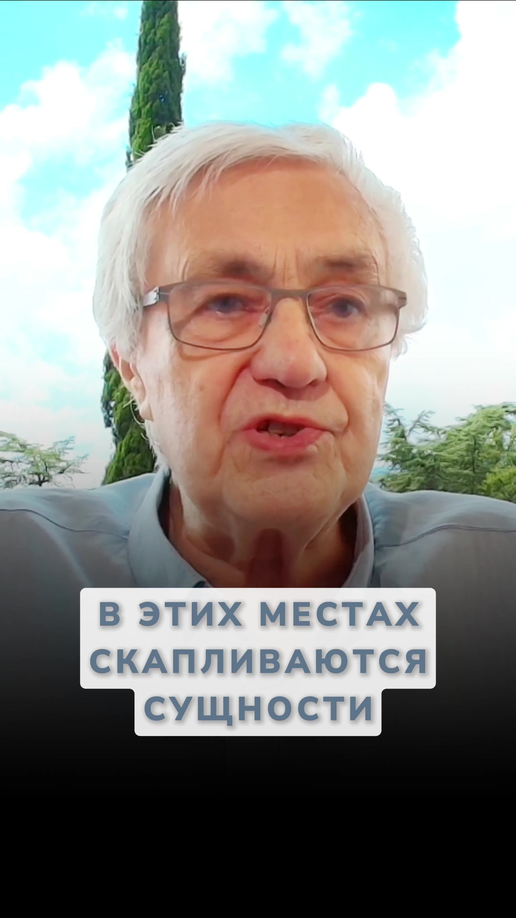 @eduard.gulyaev