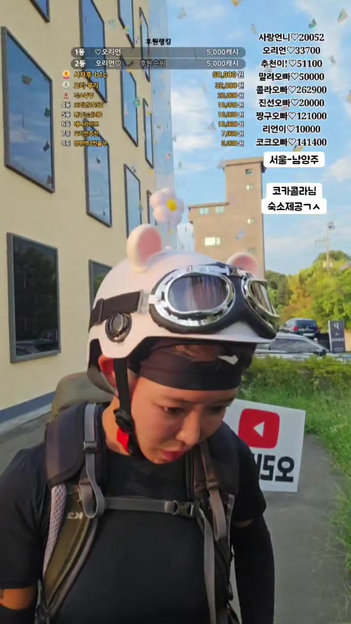 @오리티비