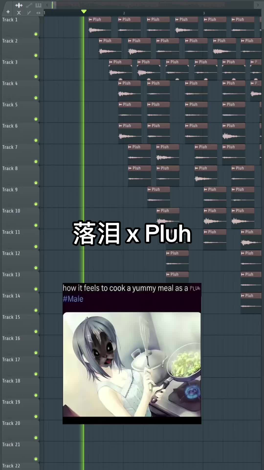 @Pluh