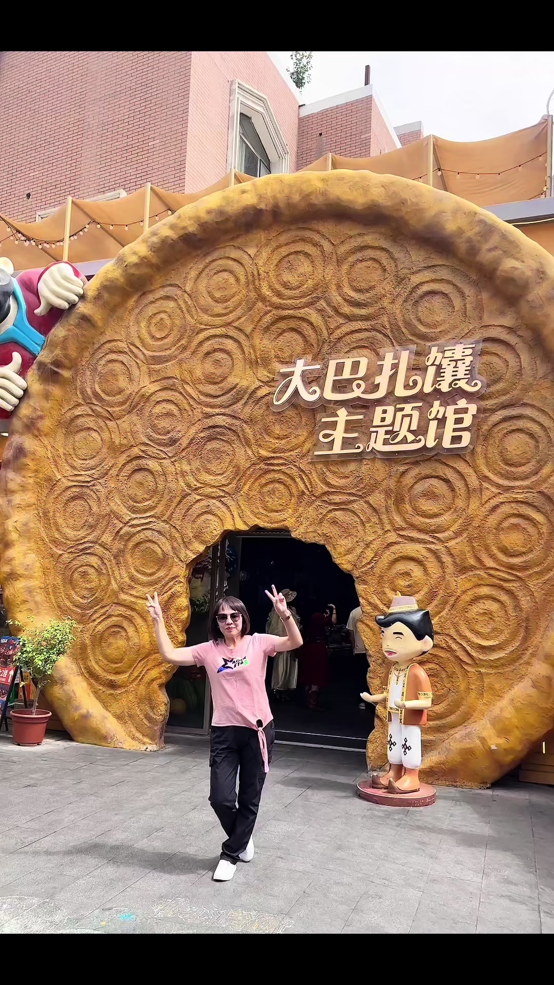 @凱基人壽（洪小姐）
