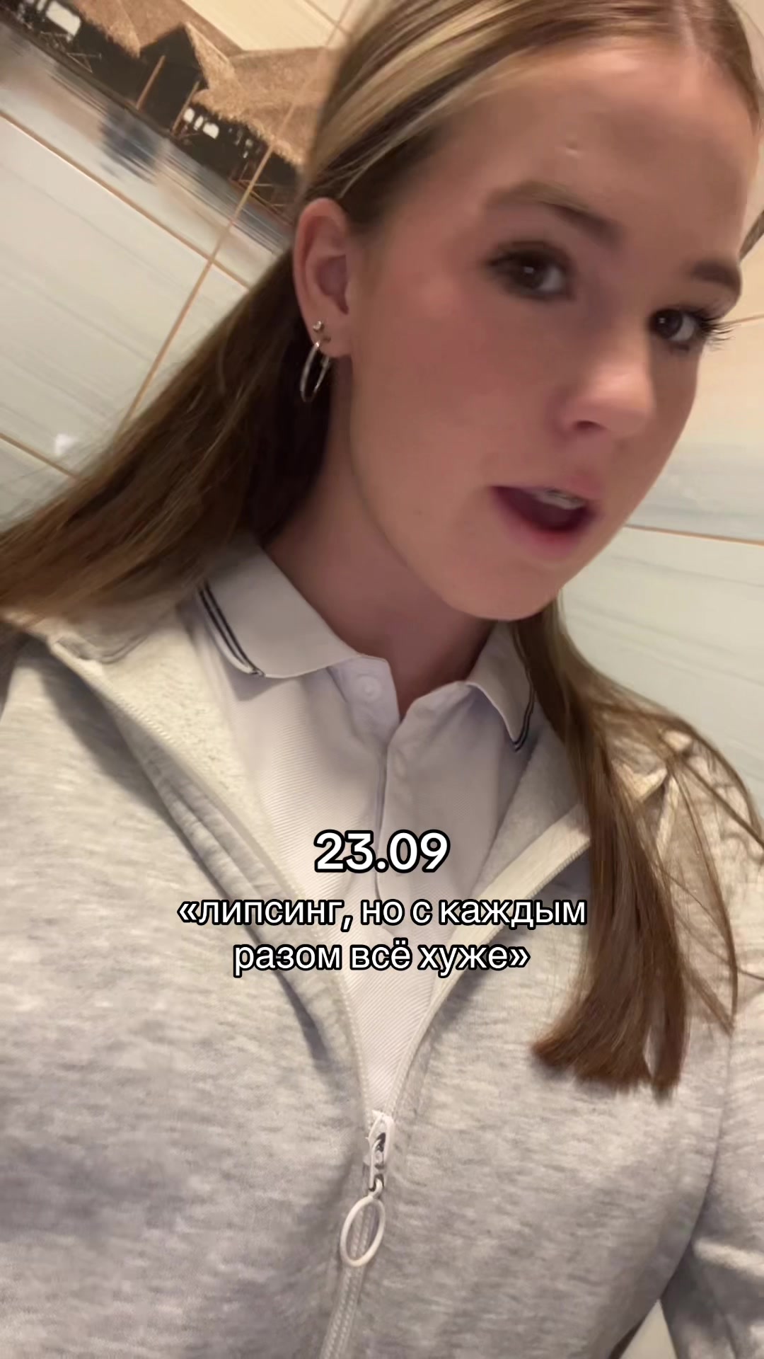 @k$eñliiww🤷🏼♀️