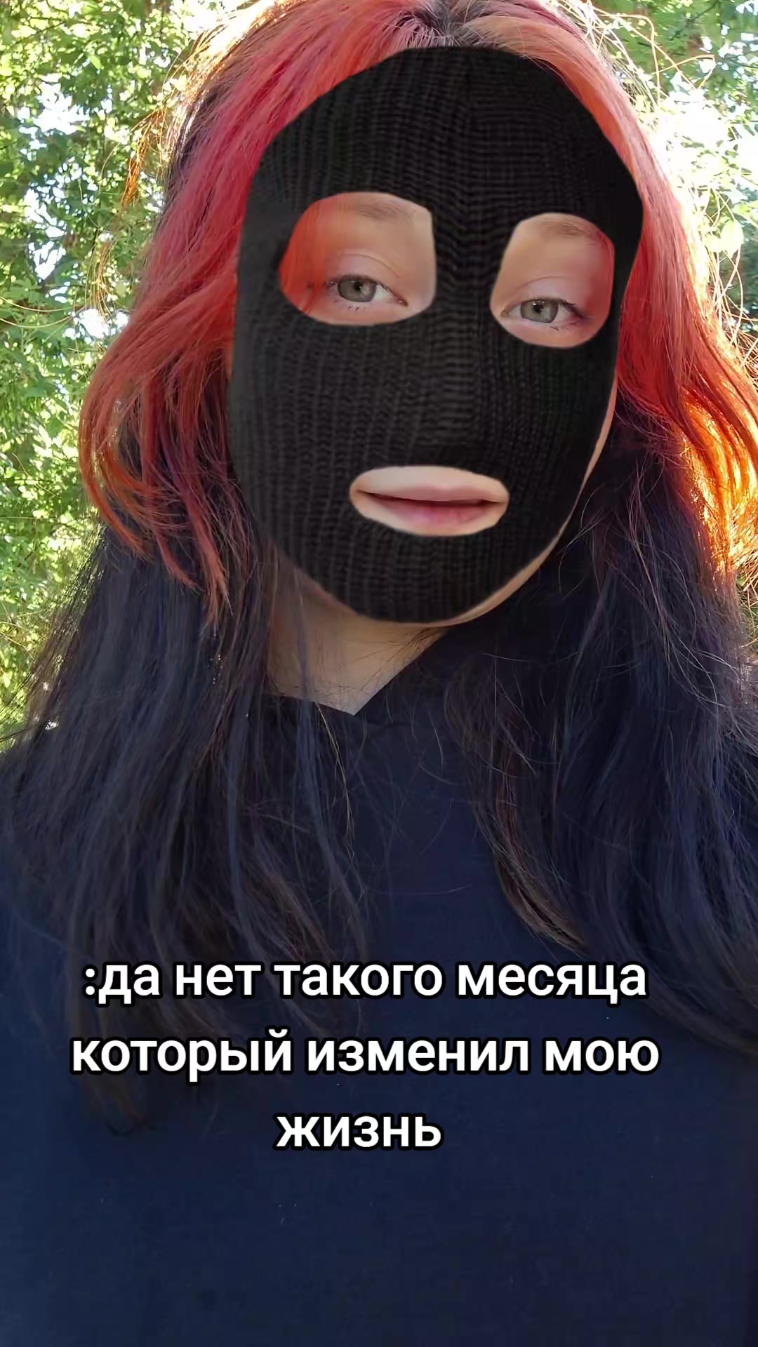 @киса