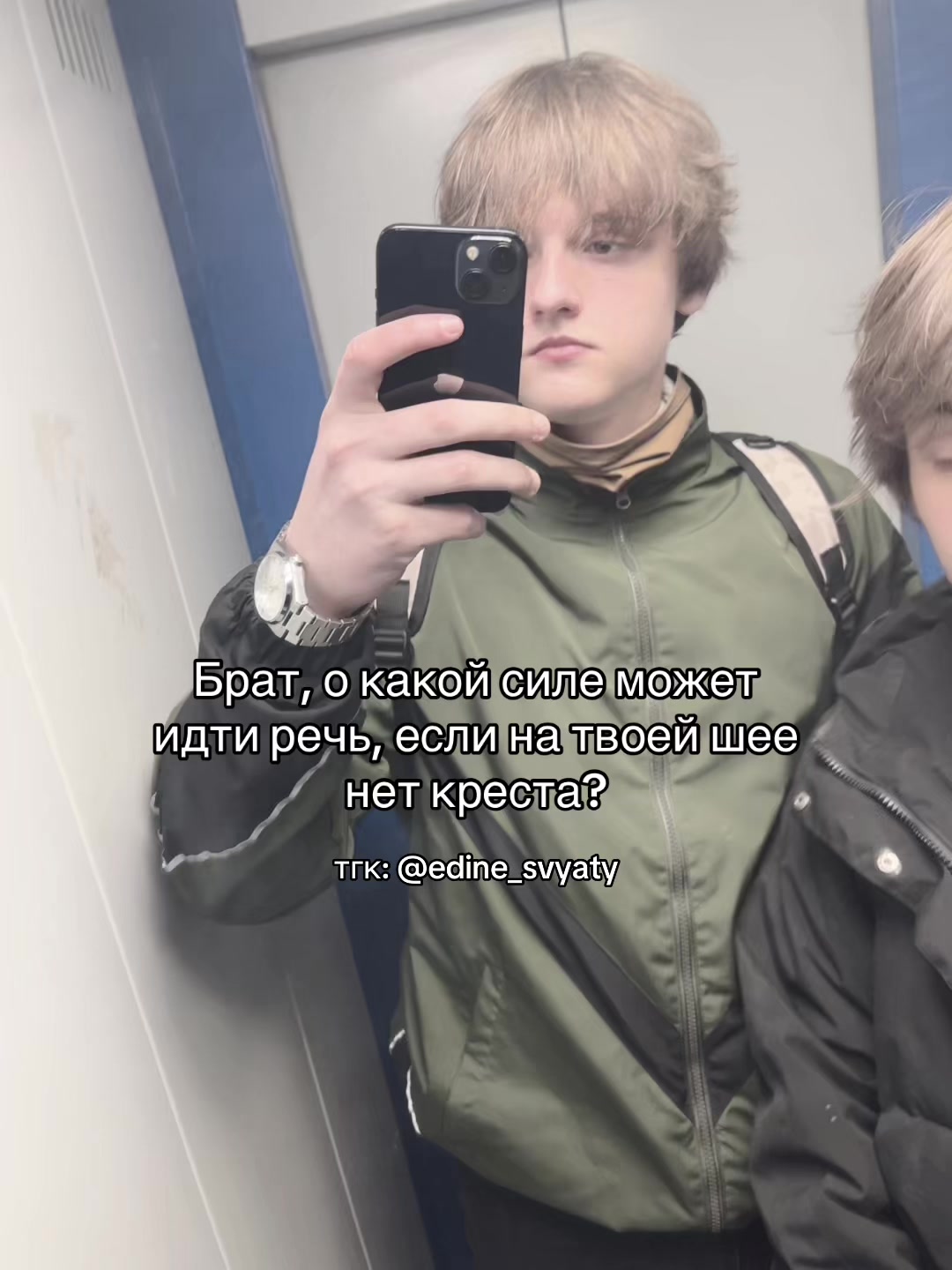 @Тот самый арбуз 🍉