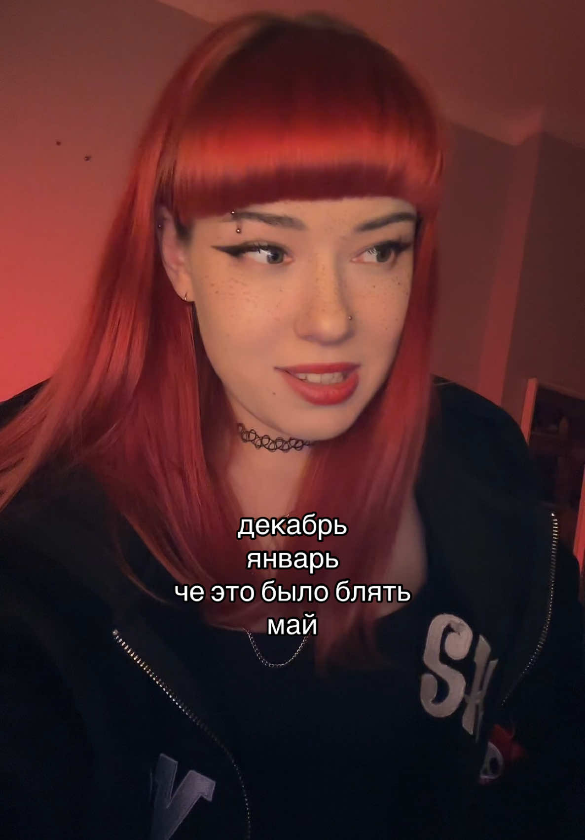 @тгк: АВАРЯ