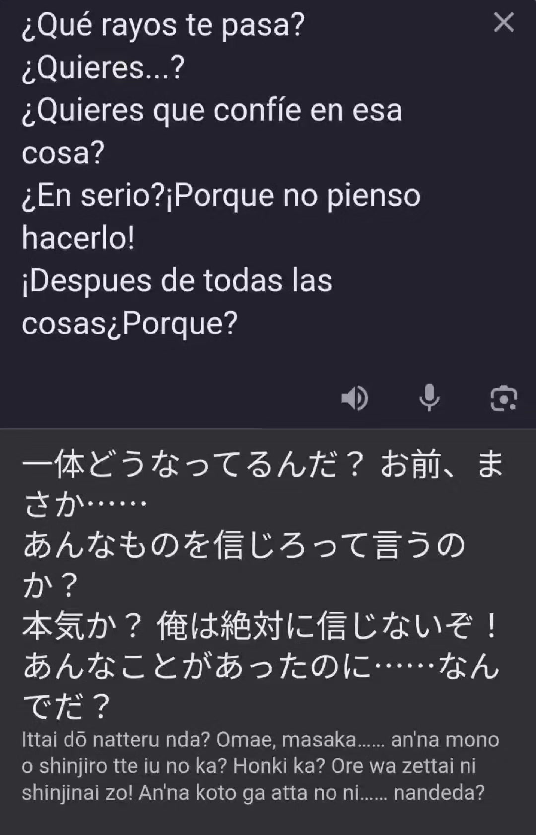 @YAMADA