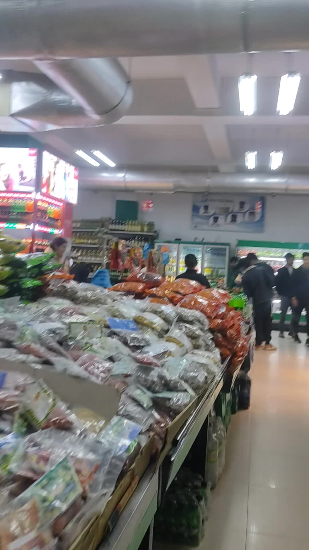 @ANU LAMA