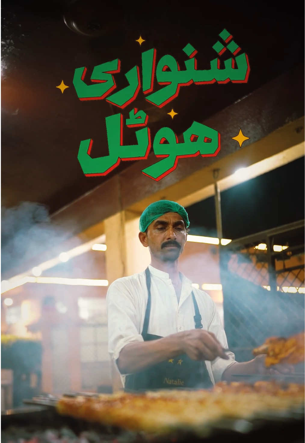 @SAR BUKHARI 2.0