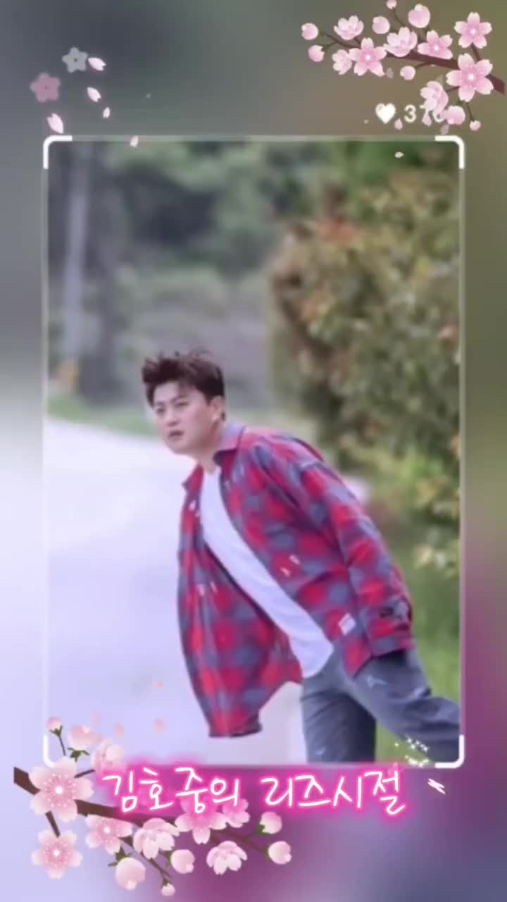 @눈이 부시게