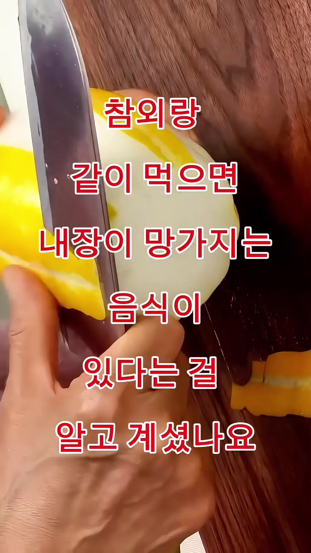 @김 박사입니다