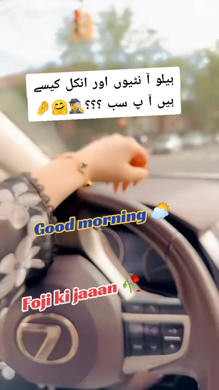 @𝄟❤️⃝Mrs Nawab🤍🌹