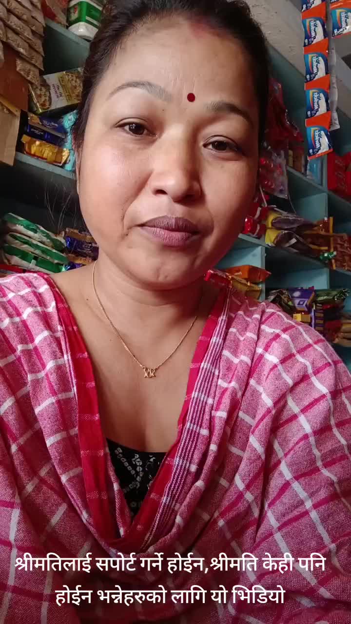 @sarushrestha3081
