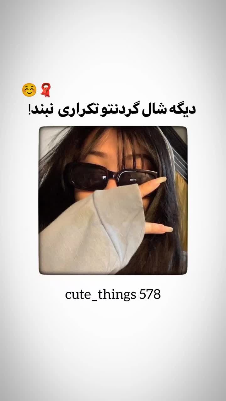 @sarina
