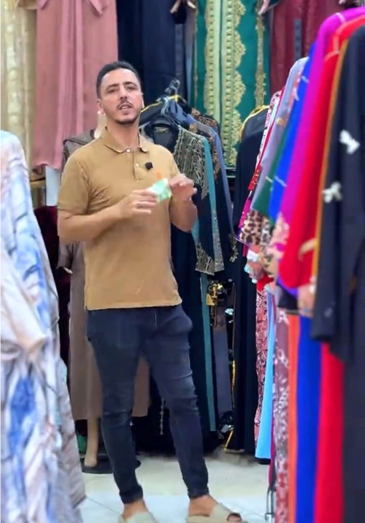 @Riwaq.Tawa&acirc;m