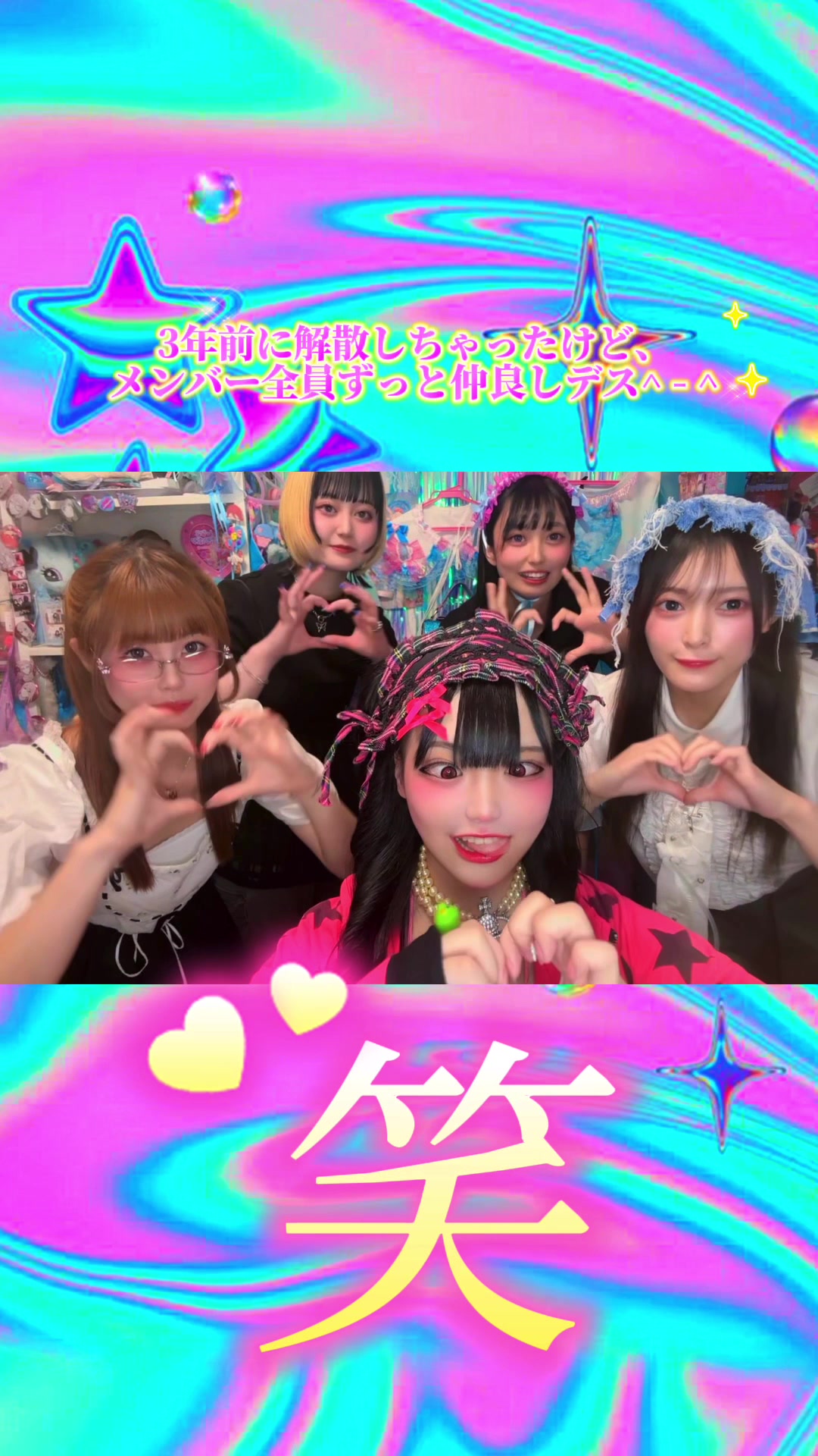 @人生諦めろ~んてゃ🍈