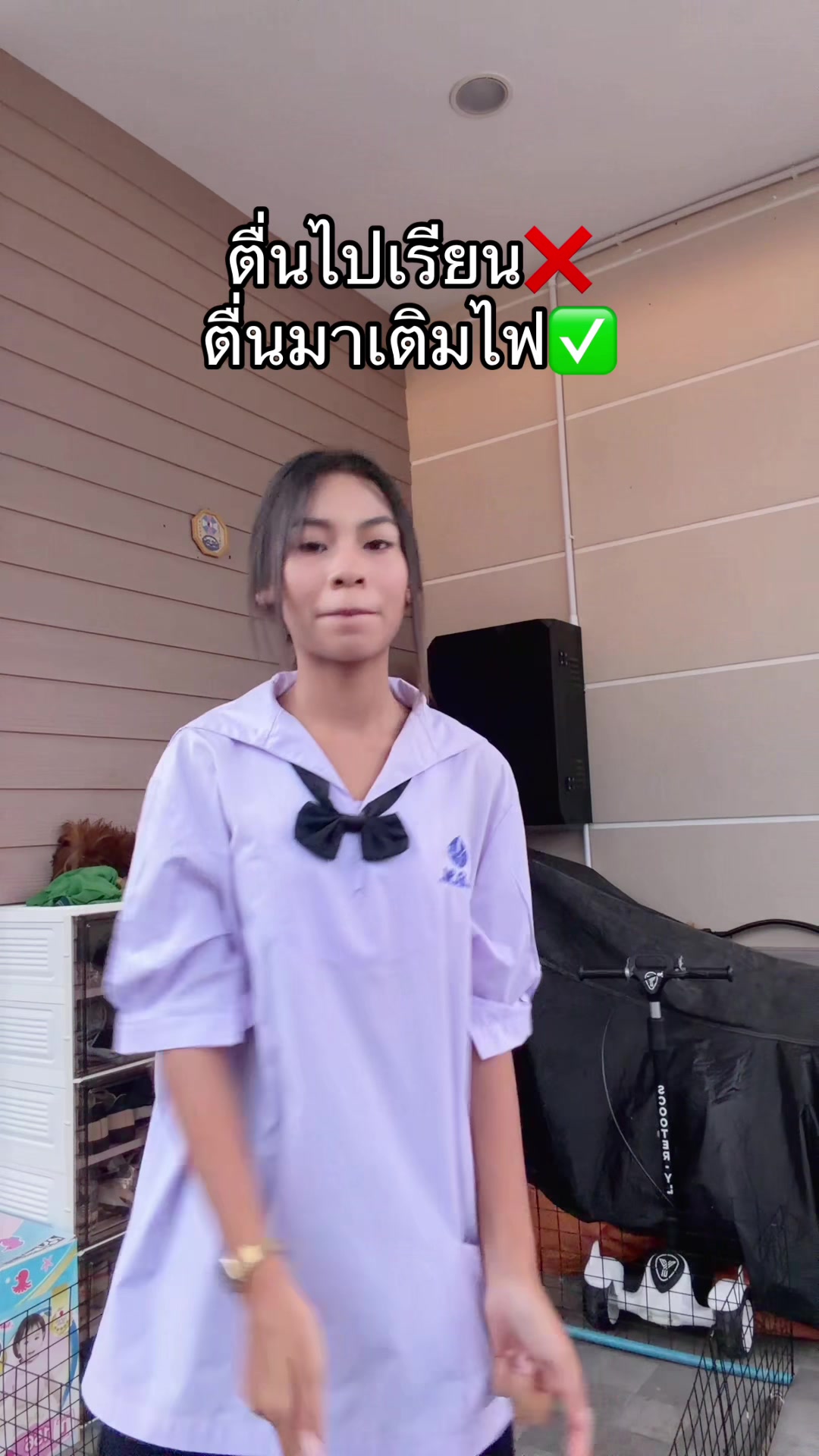 @จ๊ะจ๋าสตอรี่ 🍭[ 488 K ]