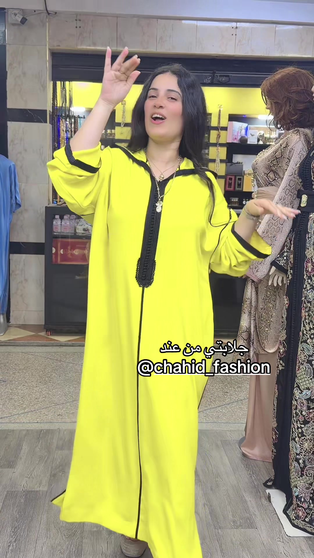 @๐ ู
ููุฉ ุงูุชูู ุชูู ๐