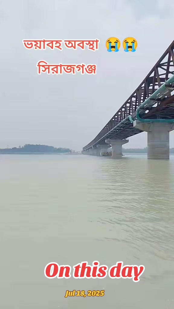 @Masud Rana