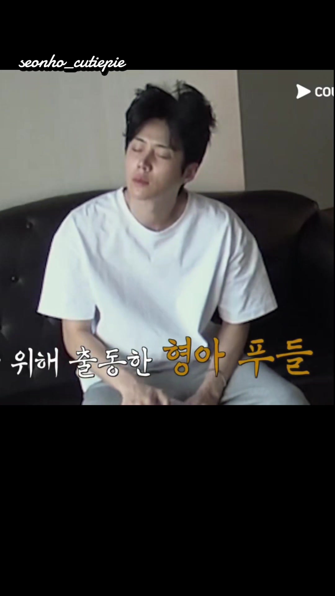 @seonho_cutiepie.fans ๐ฒ๐พ