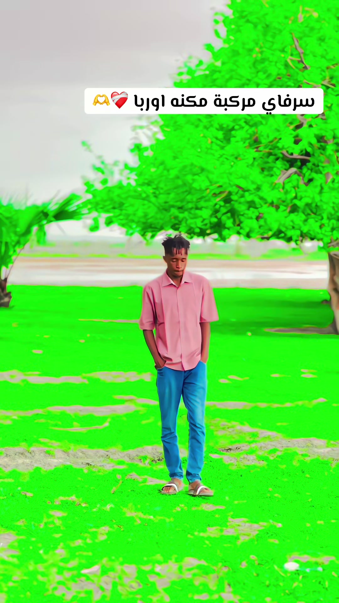 @ 𝕪𝕠𝕦𝕤𝕚𝕗 